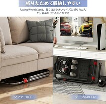 レーシングホイールスタンド 「国内正規品」Racing Wheel Stand G29 G920 高さと傾きの自由に調整できる G25 / G27 / ,対応Thrustmaster_画像4