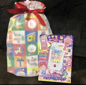 【ラスト】新品 スター☆トゥインクルプリキュア おせわしてフワ☆トゥインクルブック クリスマスお正月 女児おもちゃ10978円