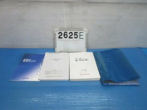 !2625E Vitz ヴィッツ SCP90 純正 取扱説明書 送料520円