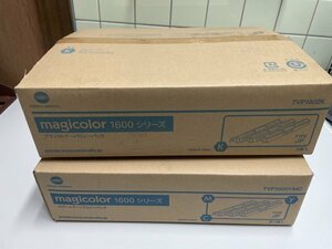 MAGICOLOR1600シリーズ用トナー TVP1600K 2本　TVP1600Y TVP1600M TVP1600C 各1色 計5本の未使用ですが古いためジャンク