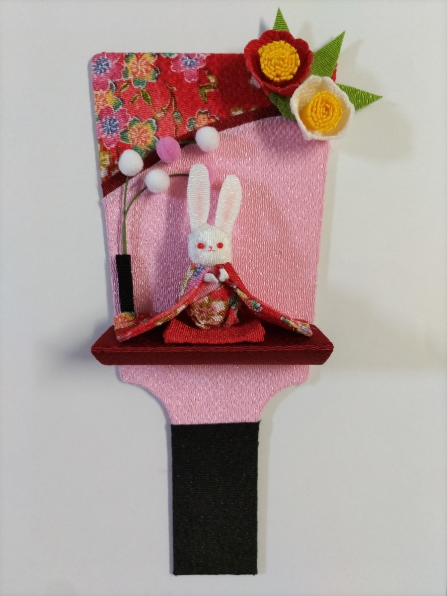 ★Completed product★Rabbit battledore decoration★Kyoto chirimen with stand★Handmade rabbit ornament interior★New Year's greeting, interior accessories, ornament, Japanese style