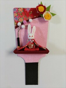 ★完成品★うさぎの羽子板飾り★京ちりめん　スタンド付き★ウサギさんハンドメイド置き物インテリア★新春お正月迎春