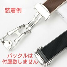 OMEGA スピードマスター 他 ラグ幅20mm 汎用　ベージュ×ピンク 取付工具 バネ棒付き　送料無料!!!　検索　オメガ×スウォッチ_画像7