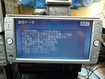 動作確認済トヨタ純正SDナビNSDN-W59完動品程度良好極上品_画像7