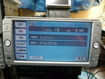 動作確認済トヨタ純正SDナビNSDN-W59完動品程度良好極上品_画像4