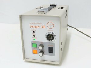 *80*. electro- . electron industry ultrasound welding SONOPET 50B part removing *1201-175