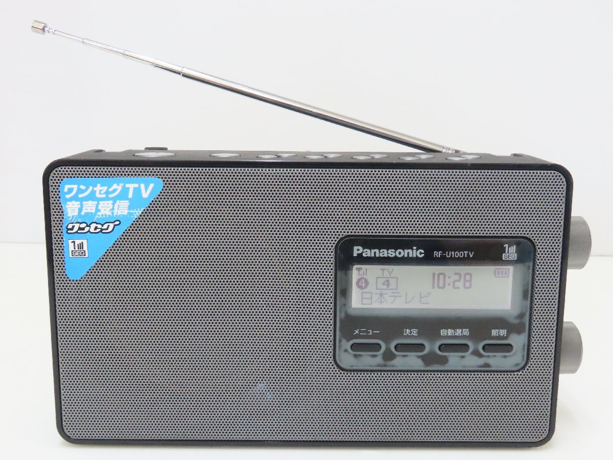 Yahoo!オークション -「Panasonic rf-u100tv」の落札相場・落札価格 Yahoo!オークション -「Panasonic rf-u100tv」の落札相場・落札価格