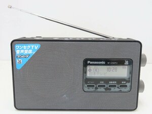 ◎60☆Panasonic パナソニック FM/AM ワンセグTV音声 ラジオ RF-U100TV☆1206-201