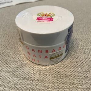ガンバレ ワタシ ganbare watashi beauty gel cream