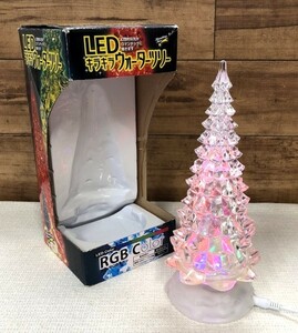 a7★本体美品！LED キラキラ ウォーターツリー★クリスマス 冬 置き物 おしゃれ 23㎝ USBケーブル付 卓上 