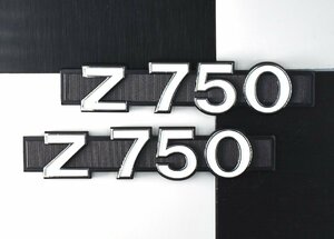 Z750 サイドカバー エンブレム 新品 送料275円 検/Z400FX Z750FX 1型 KZ1000 Z1 Z2 MK2 Z1R ゼファー400 ゼファー750 KAWASAKI 当時 旧車