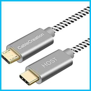 USB C to Micro USB OTGケーブル, CableCreation USB 2.0 Type C to Micro USB 充電&データ転送ケーブル 480Mbps MacBook (Pro) Galaxy