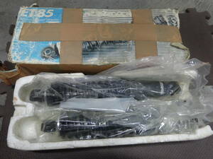 新品！希少！当時物　箱入り　マルゾッキ　タンク無し　３１０ｍｍ　黒　！ＧＴ３８０初期　ＧＴ３８０　ＧＳ４００　ＸＪ４００　