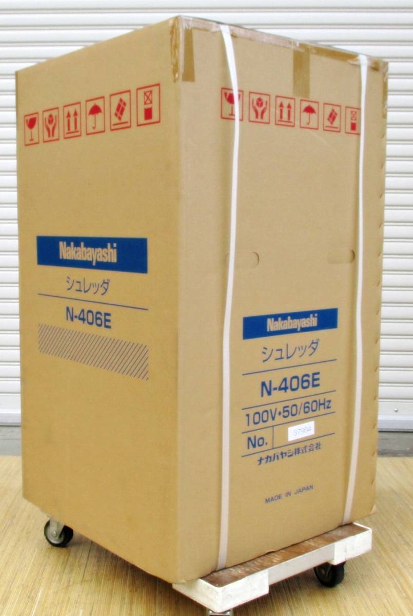 ナカバヤシ シュレッダー 406の値段と価格推移は?|15件の売買 ナカバヤシ シュレッダー 406の値段と価格推移は?|15件の売買