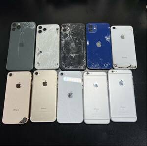 Apple iPhone 12 iPhone 11pro max 11 pro iPhone 11 iPhone 4 5 6 7 8 ジャンク23台まとめ売り　MP⑨