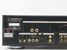 ■□LUXMAN DU-50 ユニバーサルプレーヤー DU50 ラックスマン 元箱付□■017778003m□■_画像6