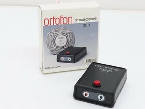 ■□ortofon SB-1 ストロボスコープ オルトフォン 元箱付□■019503033m□■