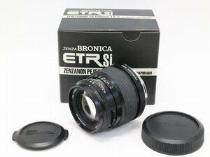 ●○【良品・元箱付】ZENZA BRONICA ZENZANON-PE 150mm F3.5 カメラレンズ 中判用 ゼンザブロニカ○●019847004m○●