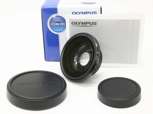 ●○【美品・元箱付】OLYMPUS FCON-T01 フィッシュアイコンバーター オリンパス○●019729002m○●