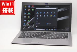 中古 フルHD 13.3インチ SONY VAIO VJPG11C11N Windows11 八世代 i5-8250u 8GB 256GB-SSD カメラ 無線 Office付 中古パソコンWin11 税無