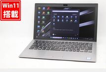 中古 フルHD 13.3インチ SONY VAIO VJPG11C11N Windows11 八世代 i5-8250U 8GB 256GB-SSD カメラ 無線 Office付 中古パソコンWin11 税無_画像1