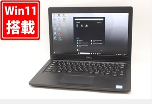 即日発送 中古 フルHD 12.5インチ DELL Latitude 5280 Windows11 七世代 i7-7600u 8GB 256GB-SSD カメラ 無線 Office付 中古パソコン 税無