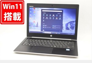 充放電回数17回 NVMe式新品256GB-SSD 中古良品 13.3インチ HP ProBook 430G5 Windows11 八世代 i7-8550U 8GB カメラ 無線 Office付 税無