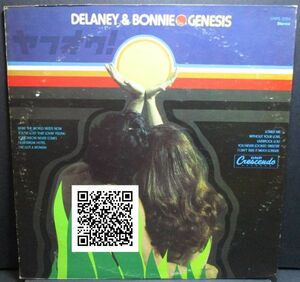 レア盤-Swamp-US_Rock-USオリジナル★Delaney & Bonnie - Genesis[LP, '71:GNP Crescendo - GNPS 2054]