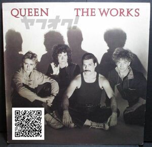 レア盤-UK_Rock-UKオリジナル★Queen - The Works[LP, '84:EMI - EMC 24 0014 1]