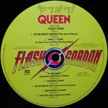 レア盤-UK_Rock-UKオリジナル★Queen - Flash Gordon (Original Soundtrack Music)[LP, '80:EMI - EMC 3351, EMI - OC 062-64 203]_画像6