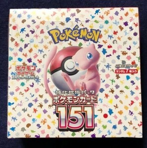 ★1円スタート★スカーレット&バイオレット ポケモンカード151 シュリンク付き 1BOX 楽天ブックス当選品 シャイニートレジャー ミュウ