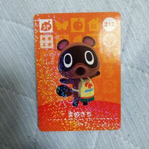 (36)あつ森まめきちamiibo 212