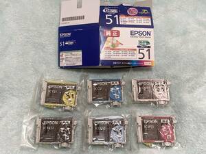 【送料無料】新品即決【計6個】EPSON エプソン純正インク6色 51★EP-804AW/EP-903A/EP-904A対応★50の小容量タイプ