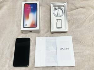 【送料無料】美品即決【SIMフリー】Apple iPhone X 256GB MQC12J/A スペースグレイ★バッテリー87％