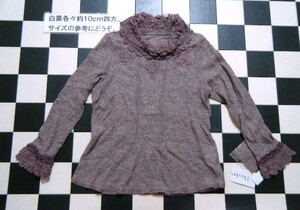 Beedoro びーどろ 長袖 トップス M-L れ4028　お花モチーフ　上品 定価24150円