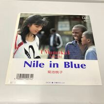 210101 菊池桃子 Nile in Blue 日曜日のレシピ 売野雅勇 林哲司 鷺巣詩郎 有川正沙子 和モノAtoZ 昭和歌謡 アイドル歌謡曲_画像1