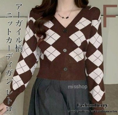◇秋冬コレクション◇アーガイル柄 ニットカーディガン レトロ 韓国ファッション GIRL Kawaii