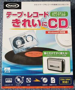 【leaf】ガッツリ未使用　テープ・レコード　きれいにCD　カセットプレイヤVer