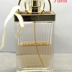 Chloe Love story クロエ ラブストーリー EDP オードパルファム　75ml