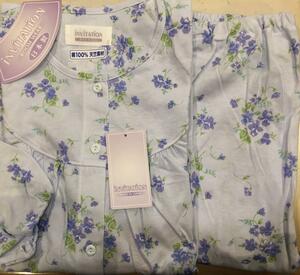 L　日本製 注目特価 レディース棉パジャマ 綿100 天竺ニット長袖前開き　水色