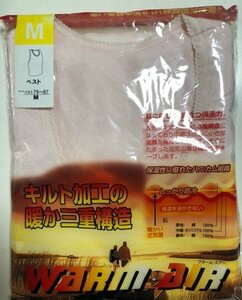 M レディース ベスト肌着 キルト加工 背中二重 貼り合わせ下着　綿100　新品