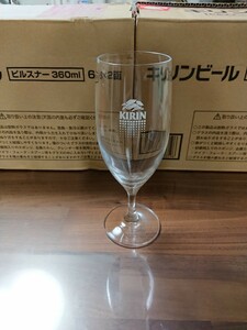 【未使用】キリンビール ピルスナー 360ml 12個 グラス