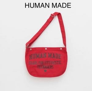 【新品】HUMAN MADE（ヒューマンメード）ミニキャンバスペーパーボーイバッグ★レッド★送料無料