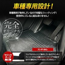 【訳あり品】 40系 アルファード・ヴェルファイア 専用 カーペダルマット フロアマット 運転席 トレー カスタム パーツ トヨタ 送料無料!_画像5