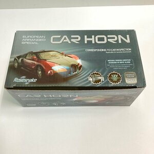 ◇訳あり◇　ローズスネーク・ホーン　Rosesnake EUROPEAN ARRANGED SPECIAL CAR HORN 　送料無料!