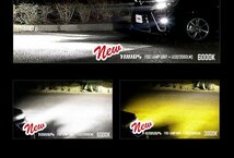 【訳あり品】 LED フォグランプユニット 2個1セット 車検対応 90ノア 80 ヴォクシー ノア カスタム パーツ ドレスアップ 送料無料！_画像7