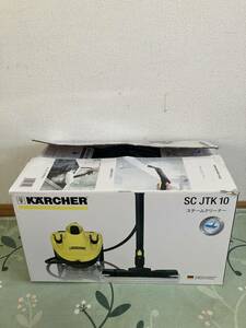 1円 希少 レア KARCHER ケルヒャー SCJTK10 ジャパネット タカタ スチームクリーナー 付属品有り 家電 掃除 清掃 清潔 汚れ落とし 高圧