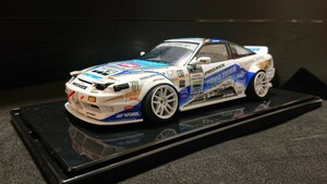 フジミ 1/24 180SX カスタム ドリフト D1 プラモデル 完成品 ケース付き 中古品