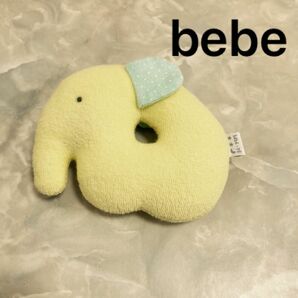 bebe べべ　ラトル　