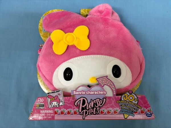 Purse Pets (パースペッツ) サンリオキャラクターズ マイメロディ